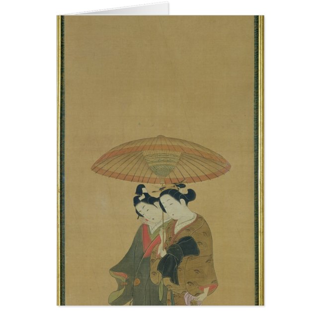 傘の下の2人の恋人 (正面)