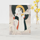 傘の挨拶状を持つ日本のな女性 カード (黄色い花)