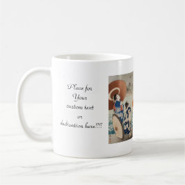 傘の芸術のヴィンテージのukiyo-eの日本の女性 コーヒーマグカップ