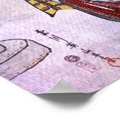 傘を持った女性2 ポスター (角)