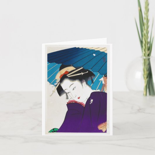 傘を持つTakaneクールな東洋のKokoの芸者 カード (正面)