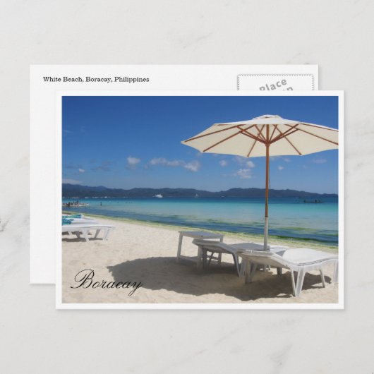 傘ボラリラックスカ ポストカード (正面/裏面)