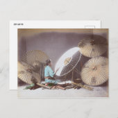 傘メーカー,日本ヴィンテージ ポストカード (正面/裏面)