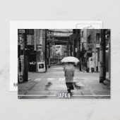 傘付き芸者京都通りジャパン ポストカード (正面/裏面)