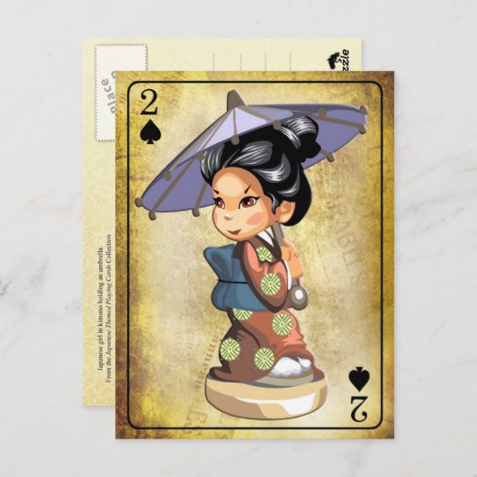 傘日本のを持って着物を着た少女 ポストカード (正面/裏面)