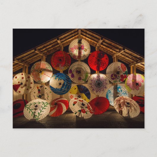 傘日本の札 ポストカード (正面)