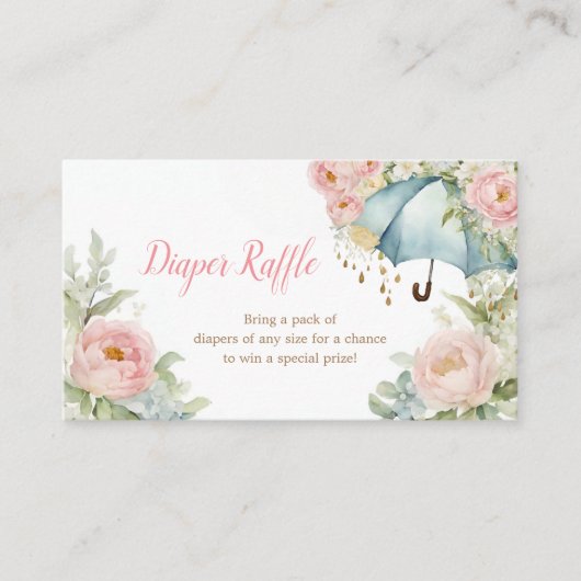 傘春おむつラッフルインサートカード エンクロージャーカード (正面)