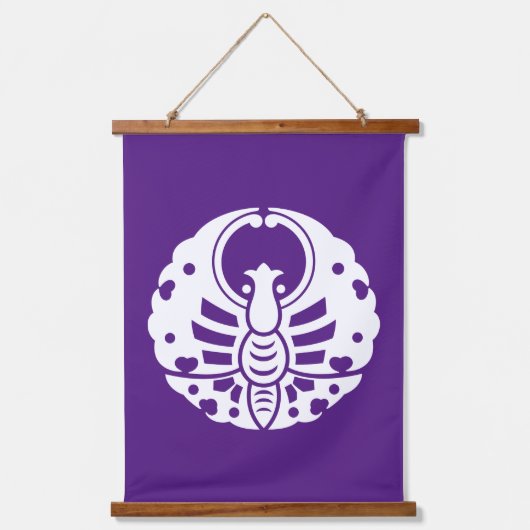 備前蝶 吊り下げ型タペストリー (正面)