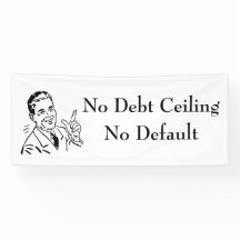 債務上限なし、デフォルトなし