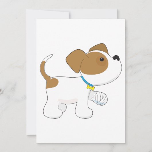 傷ついた子犬 招待状 (正面)