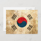 傷ついた擦り切れたヴィンテージ韓国国旗 ポストカード (正面/裏面)