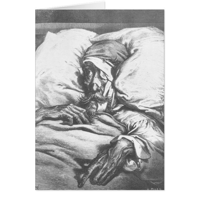 傷ついているドン・キホーテ (正面)