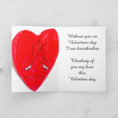 傷心のバレンタインカード シーズンカード (内部)