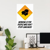 働くことは勉強言語を使わない人のための ポスター (ホームオフィス)