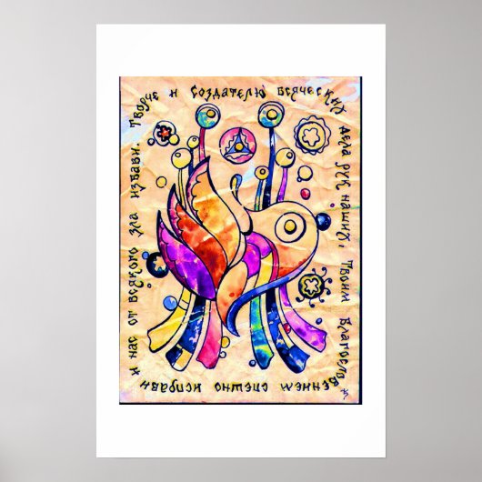 働く疑問に思 ポスター (正面)