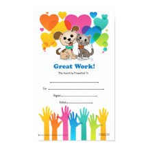 働素晴らしけ！(感謝証#03)