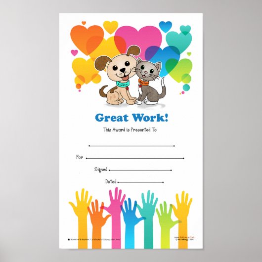 働素晴らしけ！(感謝証#03) ポスター (正面)