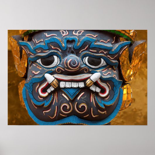 像顔アットザグランドパレス ポスター (正面)