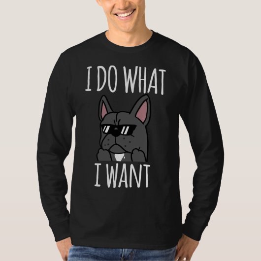 僕おもしろいはブルドッグ・ブルフランスのドッグで欲しい Tシャツ (正面)