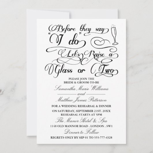 僕がグラスを一つ二つ上げようって言う前に 招待状 (正面)