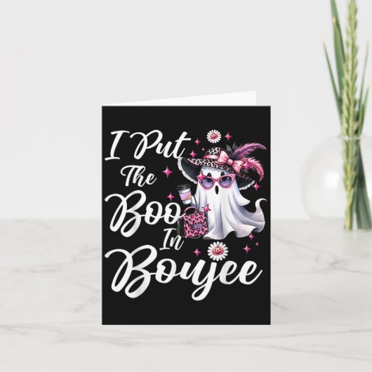 僕がブーにブージーゴーストを Funny Nk レパード ハル カード (正面)