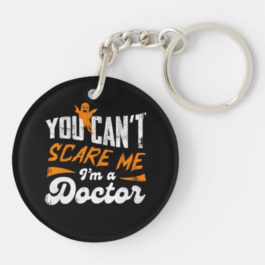 僕が医者の賜物だなんて怖がってはいかん キーホルダー (裏面)