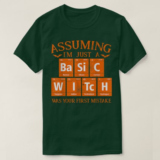 僕が基本の魔女だとしたら君の最初の霧だった Tシャツ (デザイン正面)