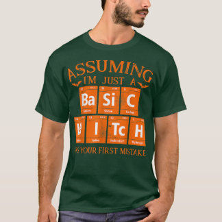 僕が基本の魔女だとしたら君の最初の霧だった Tシャツ