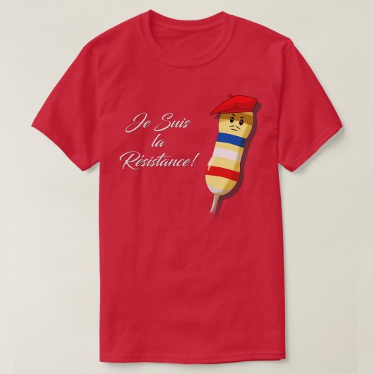 僕が抵抗する Tシャツ (デザイン正面)