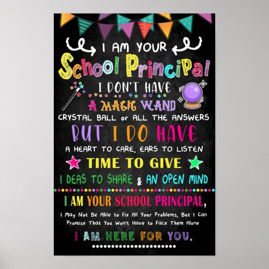 僕が校長のポスター ポスター (正面)