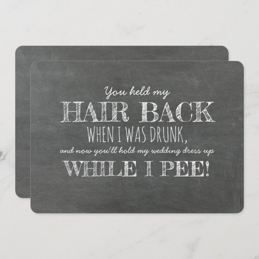 僕が花嫁の付き添いおもしろいの提案を見ている間 招待状 (正面/裏面)