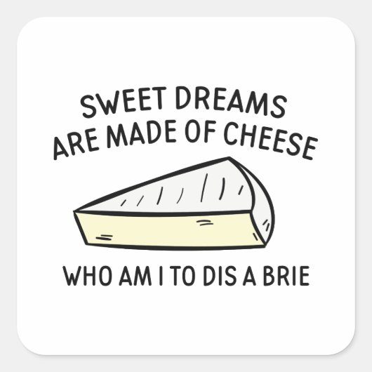 僕が賄賂を受け取るのは誰か スクエアシール (正面)