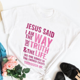 僕が道Tシャツだ Tシャツ