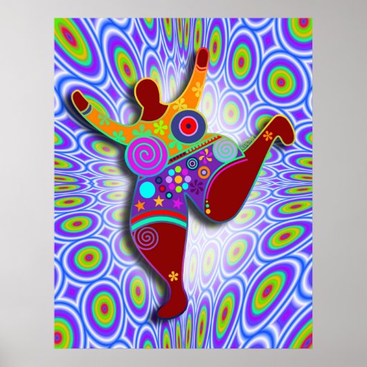 僕ならできる ポスター (正面)