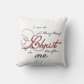 僕ならなんでもできる クッション (正面)