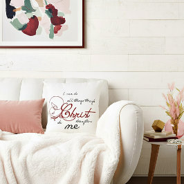 僕ならなんでもできる クッション