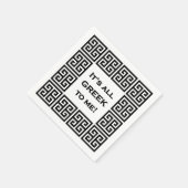 「僕には全くギリシャ語だ」カクテル スタンダードカクテルナプキン (角)