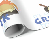 僕には全くギリシャ語だ ラッピングペーパー (ロールコーナー)