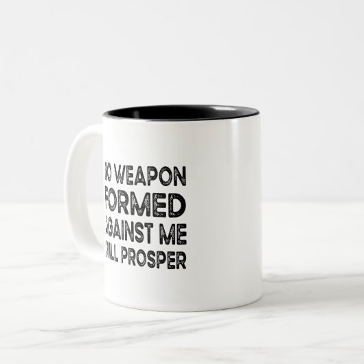 僕に対して形成された武器は栄えぬ ツートーンマグカップ (正面左)