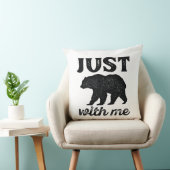 僕に我慢してくれ クッション (椅子)