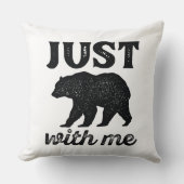 僕に我慢してくれ クッション (正面)