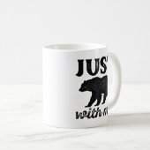 僕に我慢してくれ コーヒーマグカップ (正面右)