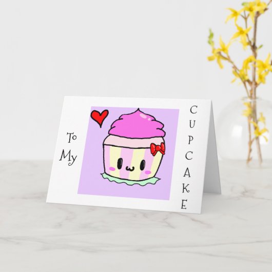 僕のカップケーキは君の誕生日ほど甘い人はいない カード (黄色い花)