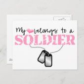 僕のハートは軍人だ ポストカード (正面/裏面)