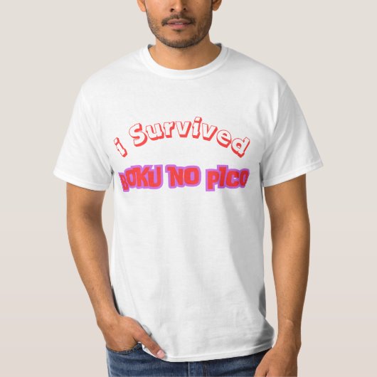 僕のピコを生き延びた Tシャツ (正面)