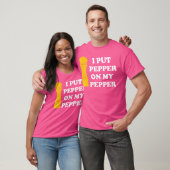 僕のペッパーペッパーラバーにペッパーをかけた Tシャツ (ユニセックス)