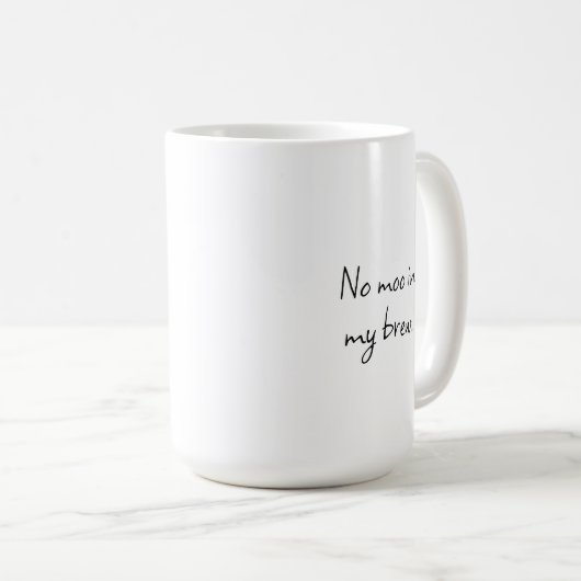 僕のモー酒は無い コーヒーマグカップ (正面右)