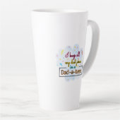 僕の保パパは皆パパで冗談を言う カフェラテマグ (右アングル)