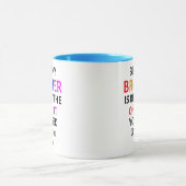 僕の兄弟こそが、本当に必要な贈り物なんだ。 マグカップ (中央)