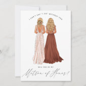 僕の名誉の末裔になるかいガウンInvの女子 招待状 (正面)